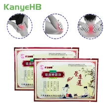 48pcs/6bags Chinese Herbs Medical Plasters Pain Patch for Joint Pain Back Pain Knee Pain Arthritis Treatment Massage Patch A041
