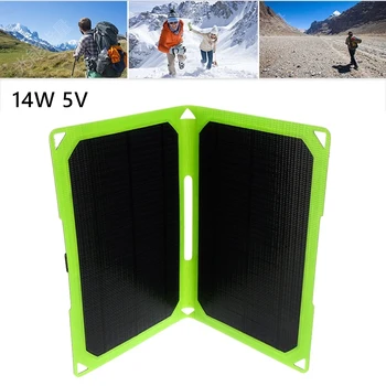 

14W 5V Waterproof Solar Panel Charger Folding Outdoor Solar Battery Panel Charger Fast Charger Mobile Power for Mobile Phone