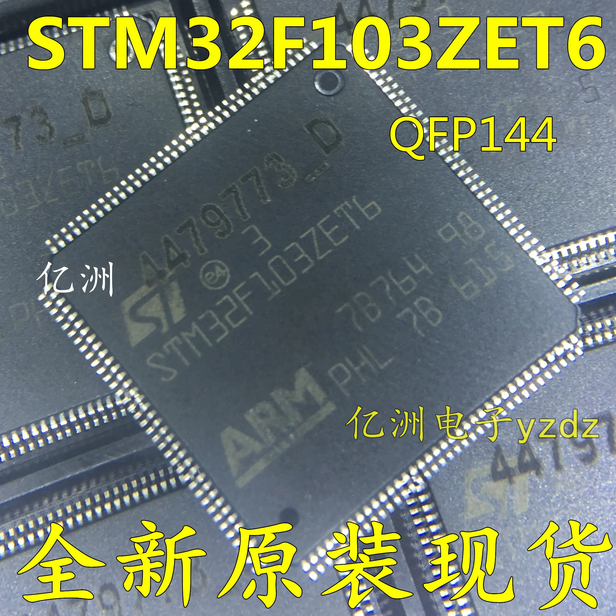 5 шт./лот STM32F103ZET6 LQFP144
