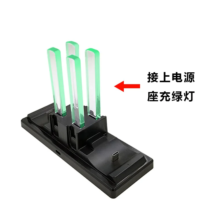 

A Generation of Fat Nintendo Switch Accessories Game Handle Fixed Charger joycon Charger NS Double Handle Charging