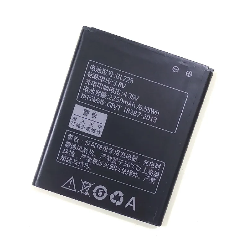 

Westrock 2250mAh BL228 Battery for Lenovo A360T A380T A588T Cell Phone
