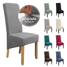 Jacquard extra grande xl cadeira de jantar capa estiramento elastano elástico longo voltar caso slipcover cadeira para cadeiras cozinha banquete