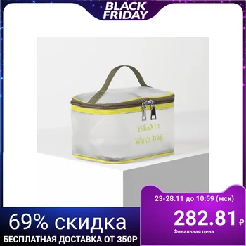 

PVC cosmetic case, zippered compartment, with handle, matte, green