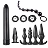 10 Pcs Vibrator Butt Anal Plug Set Vibration Sensuality Vibrating Butt Beads Kit Sexual prostate massager Sex Toys For Couples 1