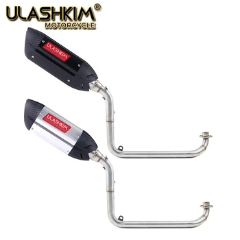 

M3 Motorcycle Full System Exhaust Muffler Middle Connect Pipe Slip On For HONDA GROM MSX 125 MSX125 2012 2013 2014 2015