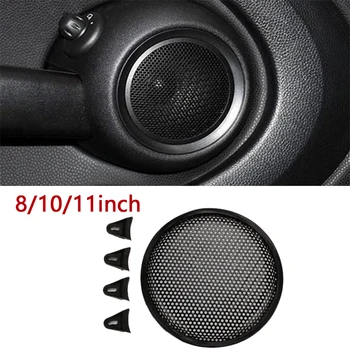 

8/10/12 inch 1 PCS Car Audio Speaker Sub Woofer Grille Guard Protector Cover Black Metal Mesh Round Car Subwoofer Speaker Cover