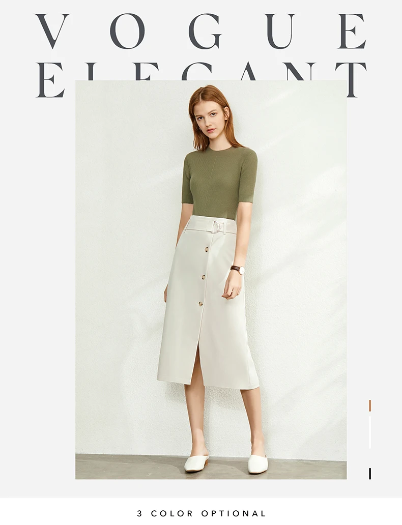 AMII Minimalism Summer Autumn Fashion Solid Aline Single-breasted Women Skirt Causal Belt Calf-length Female Skirt 12030047