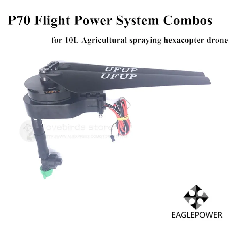EAGLE power P70 эффективная система питания полета, комбо для 10л, сельскохозяйственное распыление, гексакоптер, Дрон E610 E610-S, YRX610