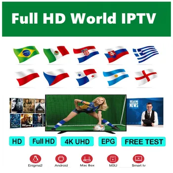 

Premium Subscription IPTV French FHD HEVC M3u IP TV France Local Live TV For Enigma2 GSE Smart Tv Box Android IOS Phone Xtream