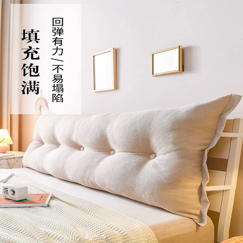 Multifunction Long Pillow High-grade Luxury Solid color single double Bed Cushion Bed soft Modern simplicity pillow For Sleeping 2