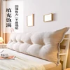 Multifunction Long Pillow High-grade Luxury Solid color single double Bed Cushion Bed soft Modern simplicity pillow For Sleeping 2
