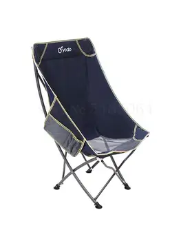

Outdoor Portable Folding Chair Net Red Back Fishing Chair Stool Leisure Beach Lounge Chair Lunch Break Chair Moon Chair