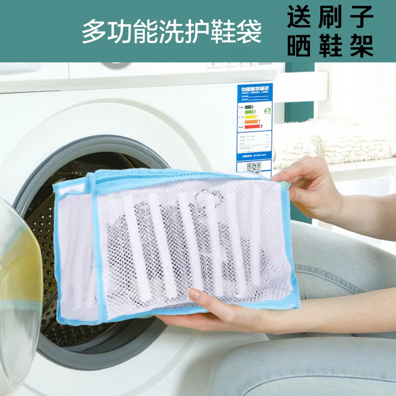 

Shoe Washing Bag Protection Lazy Washing Machine for Thick Care Shoe Bag Laundry Bag Fine Mesh Machine Wash Bag Protective Laund