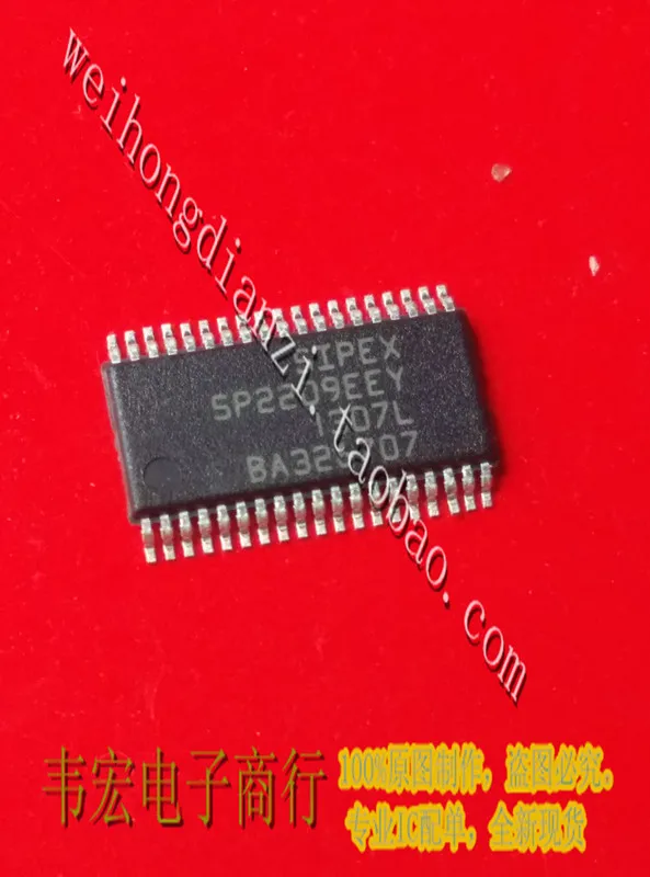 SP2209EEY бесплатно 13+ чип интегрированный чип TSOP28 количество более превосходное