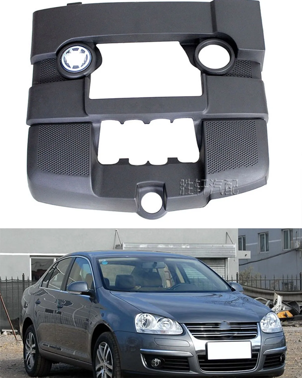 For VW Jetta MK5 2006-2011 1.6L Engine Upper Cover Guard Plate Protection Housing 06A 103 925 EE | Автомобили и мотоциклы