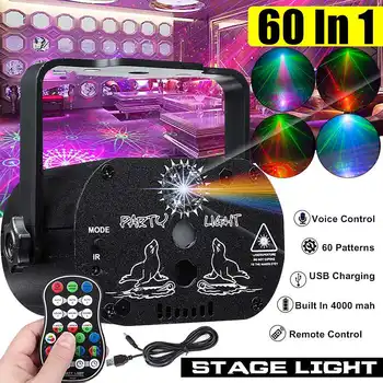 

Mini RGB Disco Light DJ LED Laser Stage Projector Lamp Voice Control 60 Patterns USB Charging Stage Lighting Effect LED Lamp