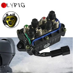 12V 3 Pin Plug Boat Trim Relay For Yamaha Outboard 25HP 60HP 75HP 90HP 150HP 250HP 61A-81950-01 61A-81950-00-00