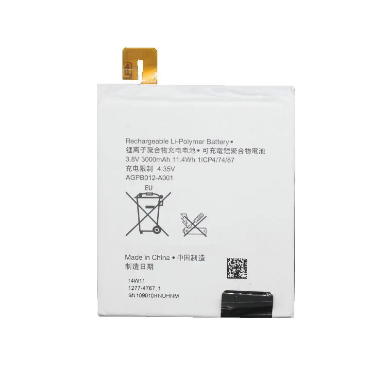 AGPB012-A001-1