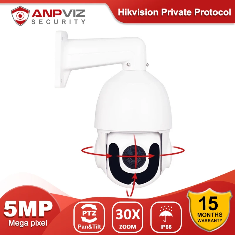 IP камера Anpviz 5 Мп с 30 кратным зумом 120 м слот для SD карты|Камеры видеонаблюдения| |