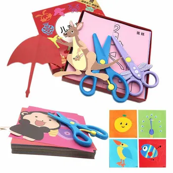 

96 Sheets Handmade Paper Cut Book Craft Paper Children DIY Handmade Book Scrapbooking Paper Toys for Kids Learning Toys WYQ