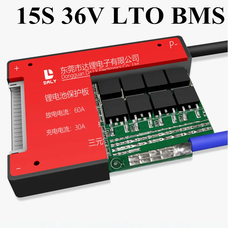 Защитная плата BMS батареи литий-титаната устройство для хранения