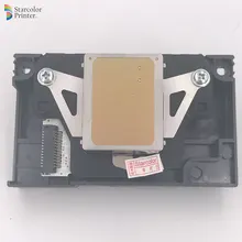 F180000 печатающая головка для Epson R280 R285 R290 R295 R330 RX610 RX690 PX660 PX610 P50 P60 T50 T60 T59 TX650 L800 L801