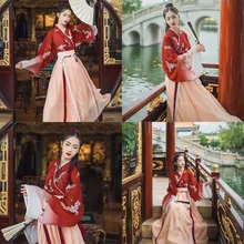 Древняя китайская традиционная одежда Hanfu для женщин и девочек, сценический костюм для народных танцев с рисунком Журавля, градиентное газовое платье