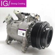 Компрессор AC для 6SBU14A AC компрессор BMW X1 Z4 2.0L двигатели 2012- 64529223694 64529225703