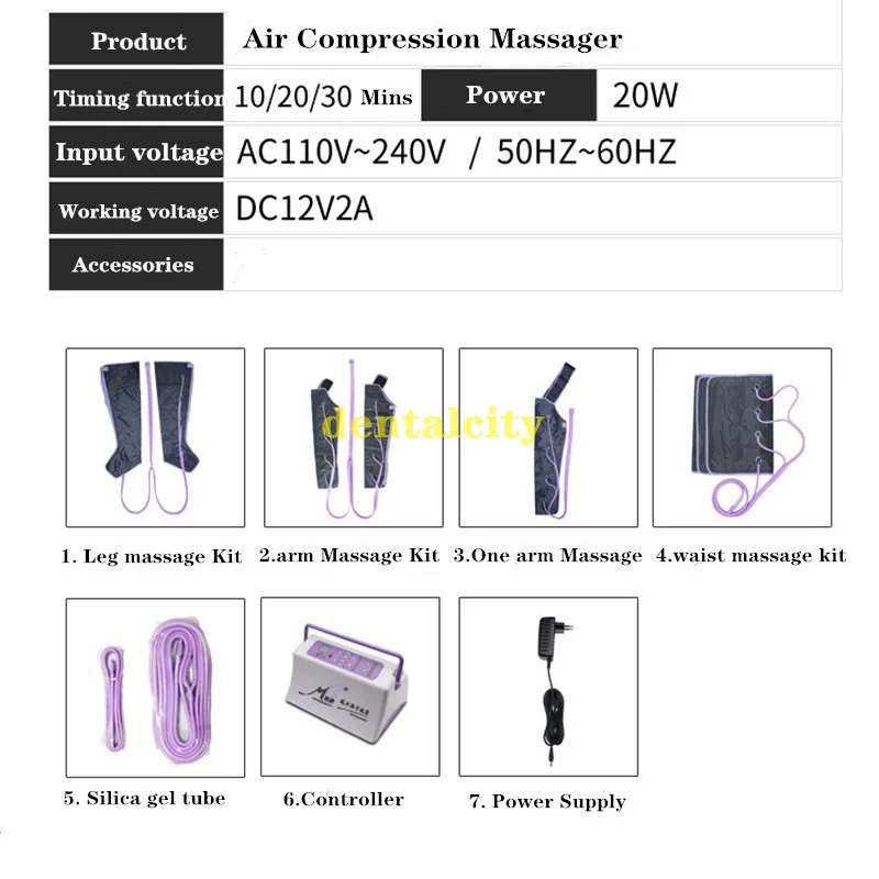 Электрический воздушный компрессионный массажер для ног Вибрация инфракрасная терапия рука Талия пневматическая Воздушная волна машина давления
