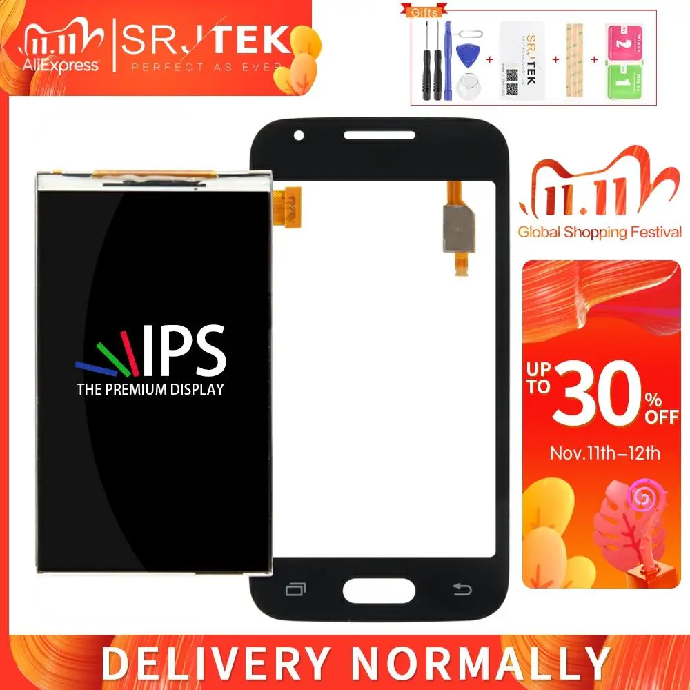 ЖК экран для Samsung Galaxy Trend 2 Lite G318H 1 шт. матрица дисплея + дигитайзер сенсорного