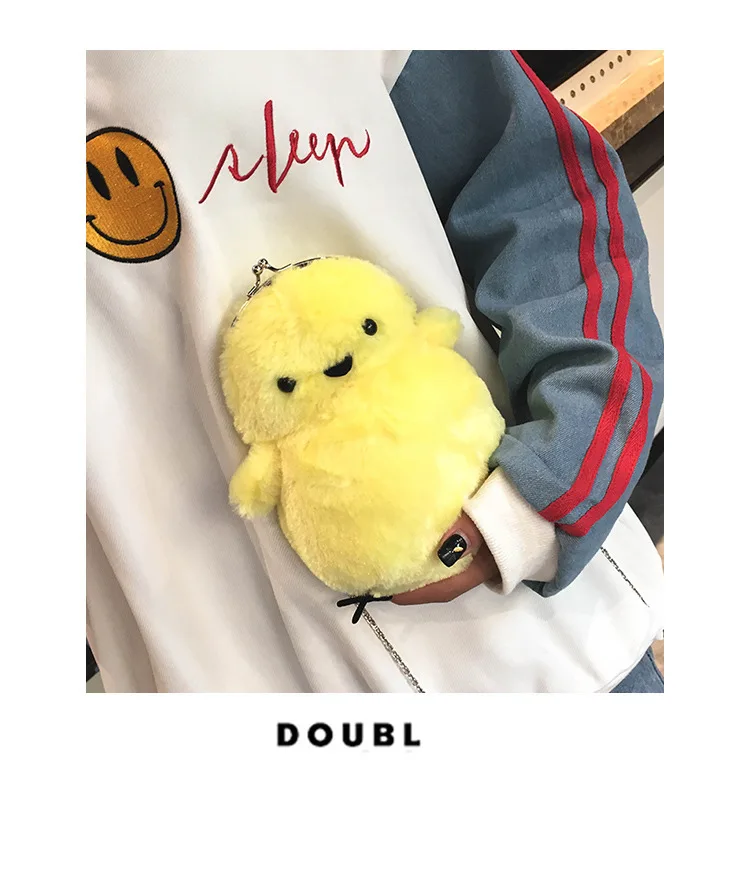 Cartoon Chickens Plush Toys CHILDREN'S Single-shoulder Bag Cute New Style Girl'S Chickens Bag Chain Shoulder Bag
