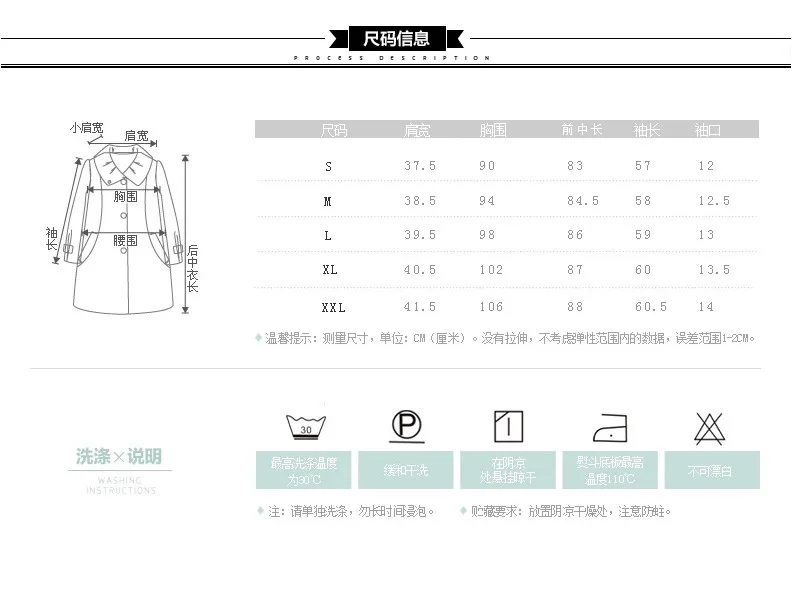 Lbnvre Осень и зима одежда стиль корейско-Стиль средней длины Slim Fit раскладная кровать с отложным воротником пальто? Пальто Для женщин