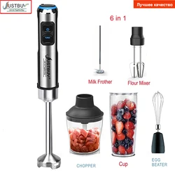 Euro 1500W 7/6/4 in 1 Electric Stick Hand Commercial Blender Food Processor Egg Whisk Mixer Juicer Meat Grinder