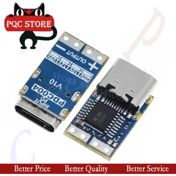 

charger 9V 12V 15V 20V Fast Quick Charger Circuit Board Type-C PD decoy module PD2.0 PD3.0 to DC DC trigger extension cable QC4