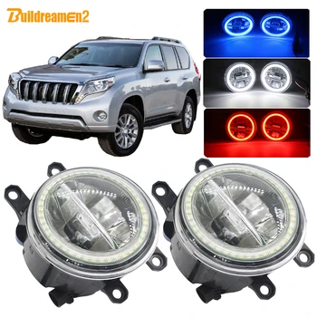 

Buildreamen2 For Toyota Land Cruiser Prado J150 2009-2013 Car 4000LM LED Bulb Fog Light Angel Eye Daytime Running Lamp 12V