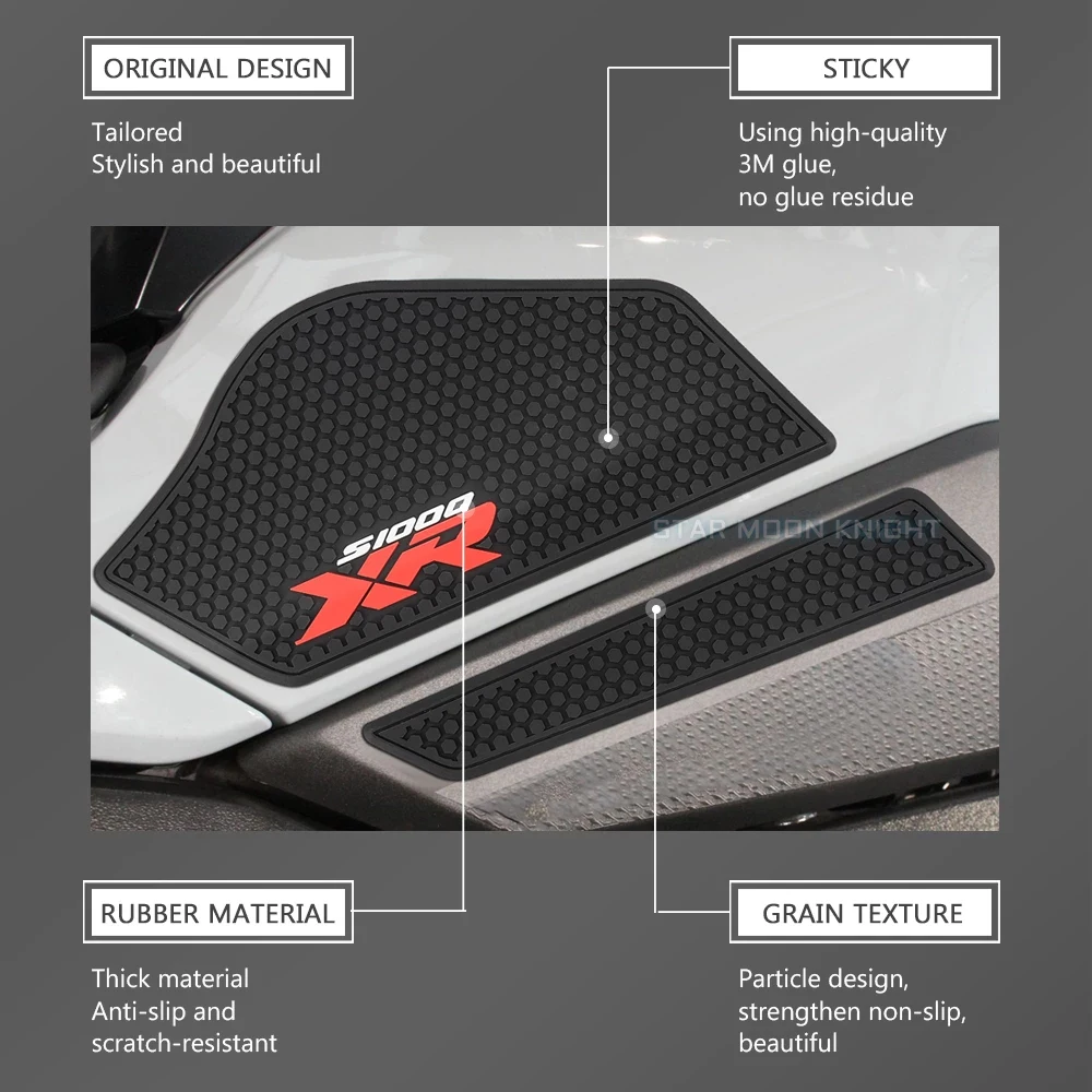 Рисунок 2 - Аксессуары для BMW S1000XR S 1000