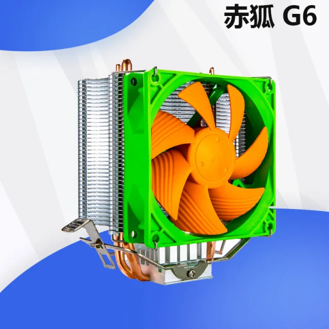 

Agecooler G6 Desktop pc cpu Radiator Mute Fan AMD Fine Copper Dual Heat Pipe Multi-Platform Fan