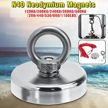 

600KG Strong Magnet Pot Fishing Magnet Deep Sea Salvage Magnetic Hook Permanent Neodymium NdFeB Magnetic Fishing Tool+10M Rope