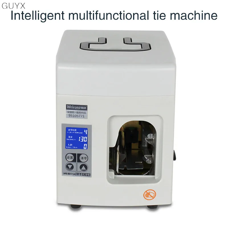 

Banknote machine bundle machine tie machine intelligent multi-function banknote instrument bundle equipment