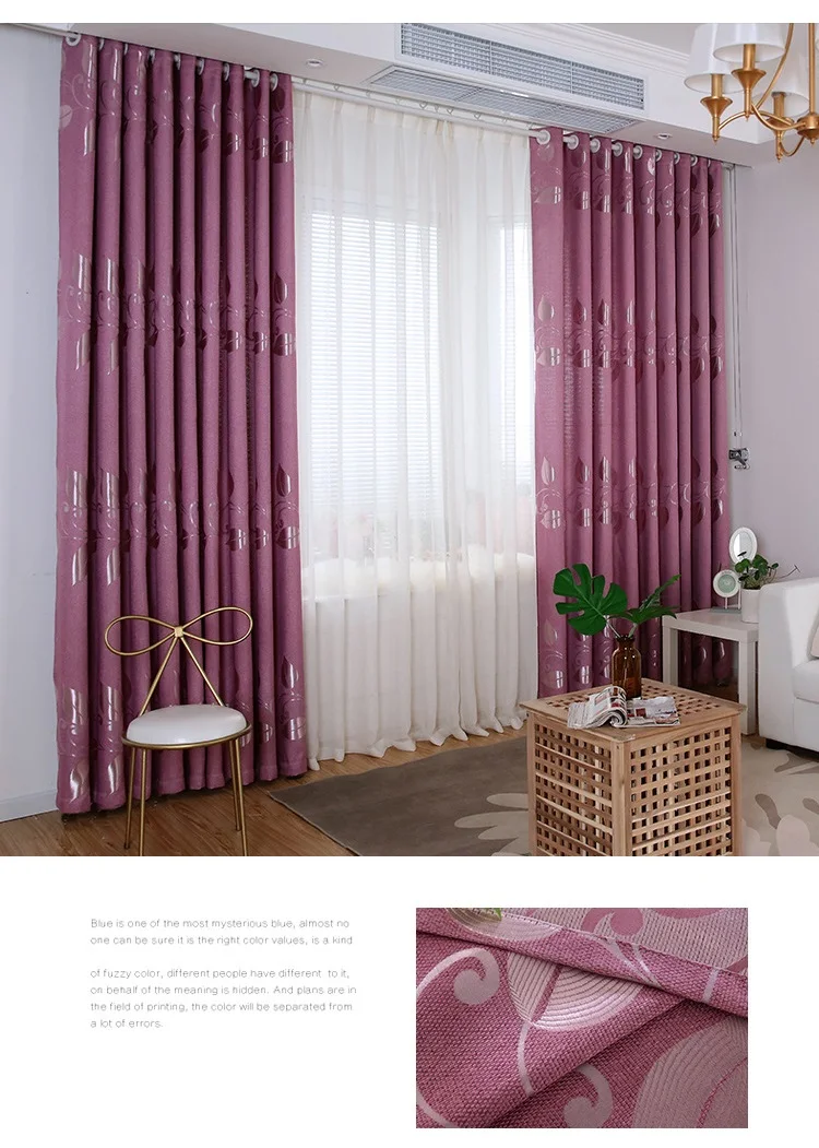 Curtains for Living Dining Room Bedroom Modern Simple Brief Silver Curtain Pure Color Knit Blackout Window Decoration Curtains