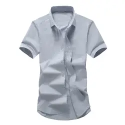Летняя приталенная Мужская Однотонная рубашка с коротким рукавом в Корейском стиле, деловая Повседневная рубашка