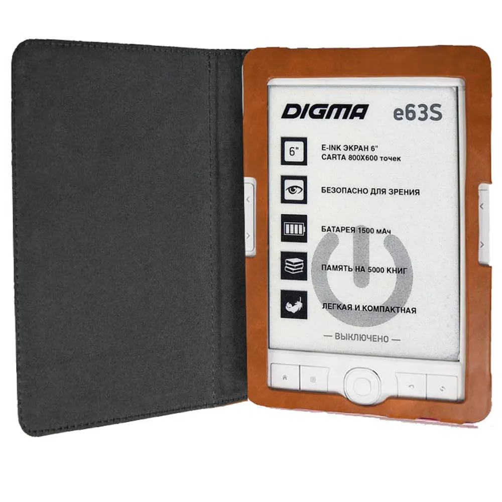 Custodia In Pelle Per Digma R663 R660 R658 Tasca Per Custodia A Conchiglia Con Magnete Protettivo Ereader Skin
