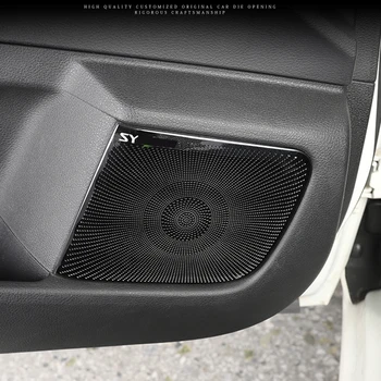 

For Nissan Sylphy Sentra 2020 Car Door Gate Loudspeaker Sound Chrome Pad Speaker Cover Trim Frame Sticker Interior Accessories