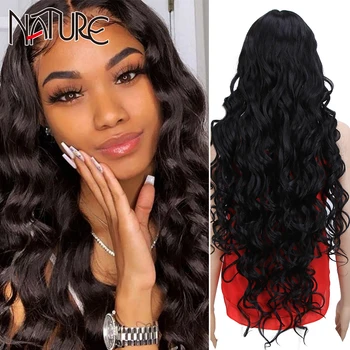 

Nature Wig 42inch Synthetic Hair Lace front Wigs Long Deep Wave Wig Ombre Wigs For Black Women Cosplay Wig Fake Hair Black Brown