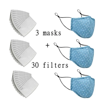 

Unisex Masks Activated Carbon Filter PM2.5 Mouth Mask Cotton Washable Reusable Adjust Face Protection 5- Layer Filter