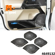 For Toyota Land Cruiser 200 Stainless steel  Car-styling 2010 To 2019 Car Front Door Audio Sound Cover Trim Interior Accessories For Toyota Land Cruiser 200 Stainless steel  Car-styling 2010 To 2019 Car Front Door Audio Sound Cover Trim Interior Accessories