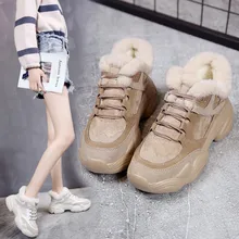 Ins/ повседневная обувь на толстой подошве; сезон осень-зима; бархатная теплая хлопковая обувь для студентов; прогулочная обувь; chaussures femme; ZZ-100