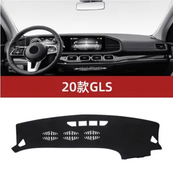 

Piece Black / Red Side Car Dashboard Cover For Mercedes-Benz GLS Avoid Light Pad Instrument Platform Dash Board Cover