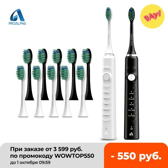 Sonic Electric Toothbrushes for travel Proalpha with Timer 5 Modes waterproof Rechargeable Whitening Adults Tooth brush with box S310 Black - White