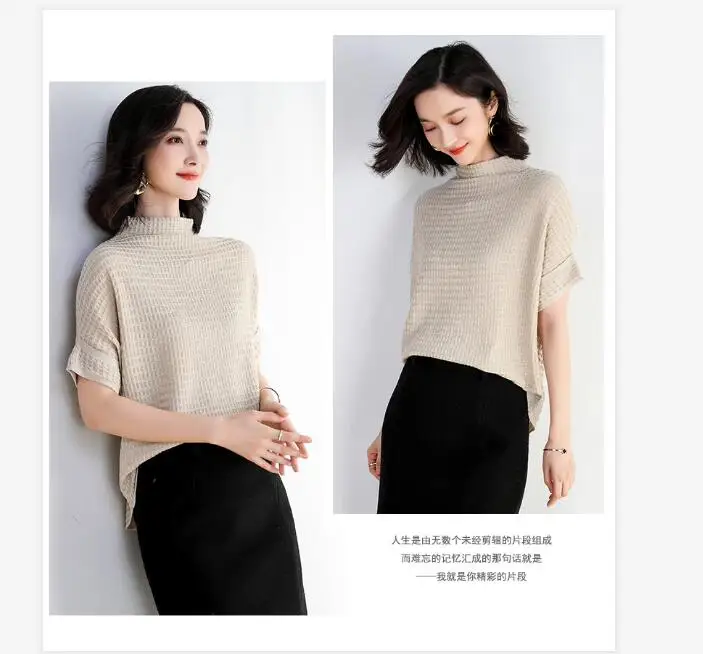 QQ截图20190824164746